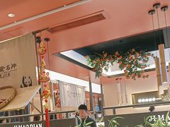 -将军府·鸡毛店(武侯祠店)