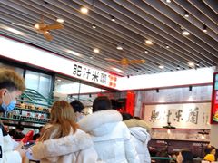 -肥汁米蘭香港米线(长宁来福士店)