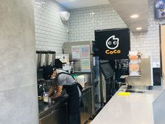 -CoCo都可(搜秀城店)
