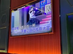 -萧邦音乐会所KTV·蒸汽活海鲜自助(福田店)
