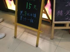 -正新鸡排·炸鸡烧烤(中原店)