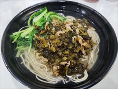 -老地方面馆(思南路店)