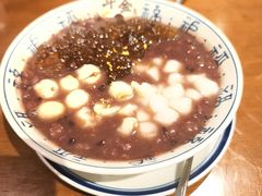 -袁妈红豆汤(重庆总店)