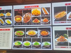 -八府香鸭·啫啫煲(华山路店)