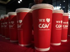 -CGV影城(蓬江IMAX店)