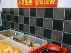 -双冰面馆(茶南店)