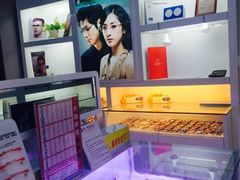 iphone_upload_pic-提一眼镜·蔡司·依视路(小寨店)