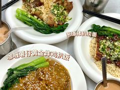 -颓记茶餐厅(美景总店)