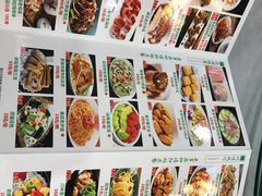 -坚记酒家·佛山老字号·顺德鱼生标准示范店