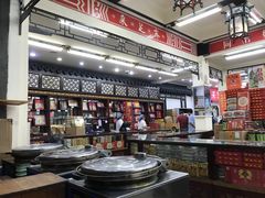 -采芝斋评弹茶馆(观前街店)
