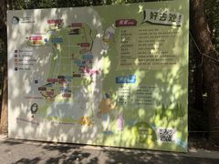 -同里国家湿地公园