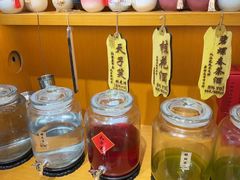 -乾生元·苏式糕点苏式特产(平江路1店)