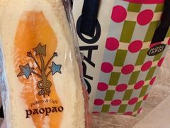 -PAOPAO Bakery&Café(港汇店)