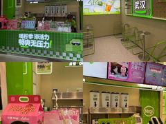 -永旺梦乐城(金银潭店)