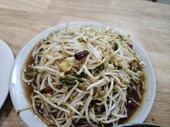 -三中高皇羊肉馆