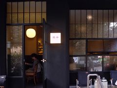 -灶咖KITCHEN