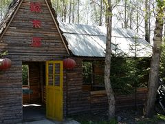 门面-万利美食生态园