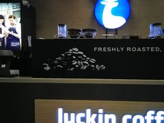 -瑞幸咖啡(回龙观上品折扣店)