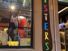 -SISTERS BAR RESTAURANT川意酒馆(嘉善老市H楼店)