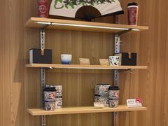 -霸王茶姬(常发广场店)