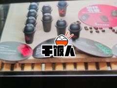 -肯德基(中纬店)