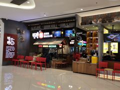 门面-怪噜范·老贵阳街头名小吃(数博万达店)