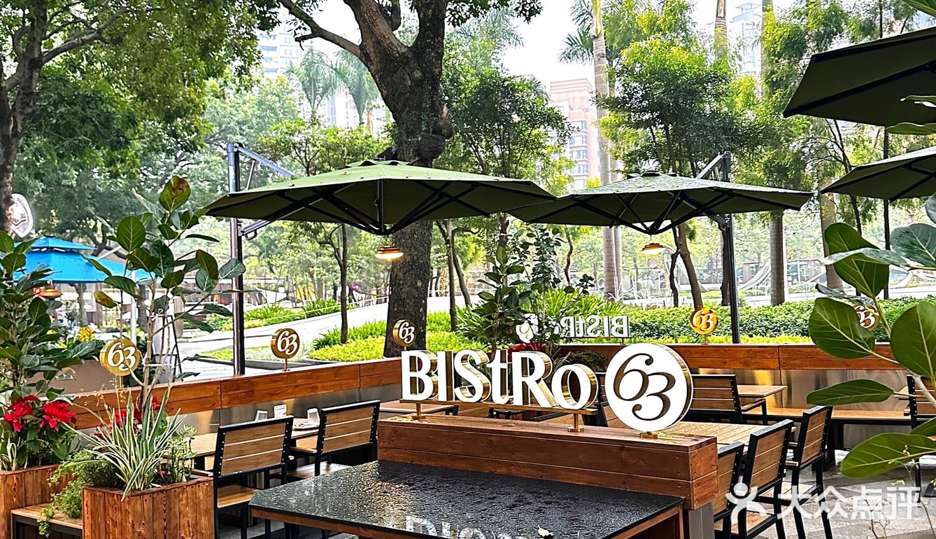 果然是我的梦中情💕Bistro🌹浪漫氛围感拉满💯