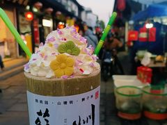 -山塘街
