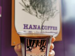 -HANA COFFEE(长寿路店)