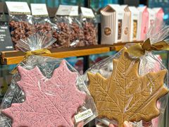 -Laderach 莱德拉(上海环贸iapm店)