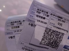 -万达影城(IMAX激光铁西万达广场店)