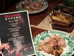 -Mammamia意大利餐厅(阳春巷店)