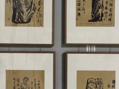 -中国杭州低碳科技馆