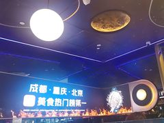 -烤匠麻辣烤鱼(IFS店)