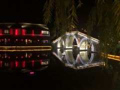 -台儿庄古城