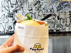 -蛋魂EGGSOUL(洪武创始店)