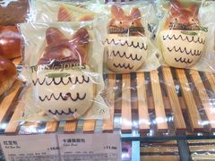 -多乐之日(和平伊势丹店)