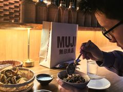 -无印良品餐堂 MUJI Diner(成都太古里店)