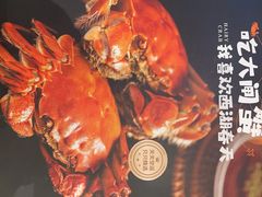 -江南厨子·品苏杭(华润万象店)