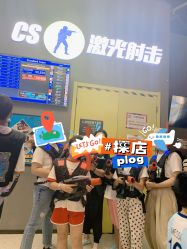 -嗨翻Hi-Fun竞技主题乐园·蹦床团建生日聚会(五棵松华熙店)