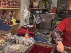 -鑫栗王(庙前街总店)