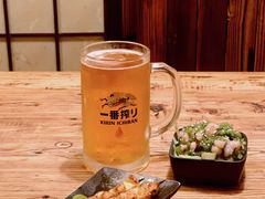 芥末章鱼-酒窝烧鸟(科华街店)