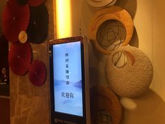 -郑州粤海酒店(郑州二七广场店)
