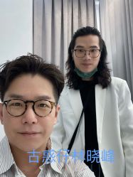 -HairCode芭曲发型