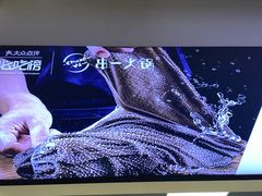 -串一火锅(赛格国际购物中心店)