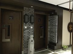 -臻本足道(武林壹号店)