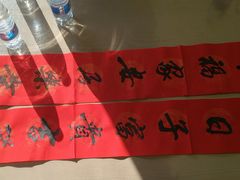 -西北轻工批发市场