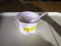 -奶酪魏(牛街总店)