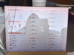 -卡旺卡(步行街一店)