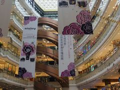 -新世界大丸百货